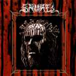 SAMAEL - Ceremony of Opposites Re-Release CD